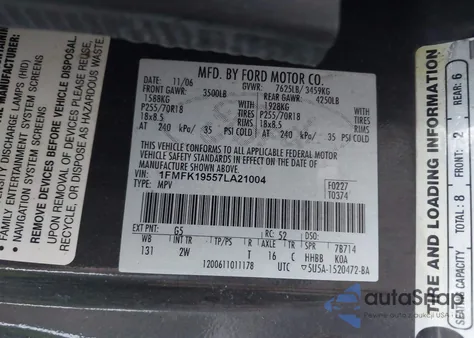 2007 Ford Expedition El Limited from USA, damaged, VIN 1FMFK19557LA21004